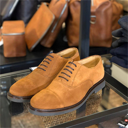 Berkeley | Oxford Derby Suede | Herresko Cognac